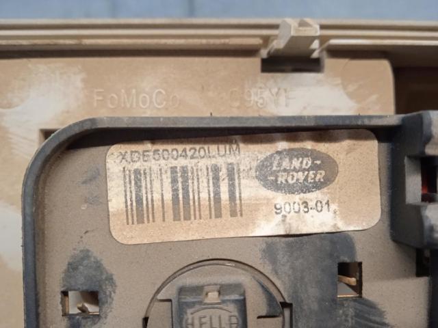 XDE500420LUM купить Житомир