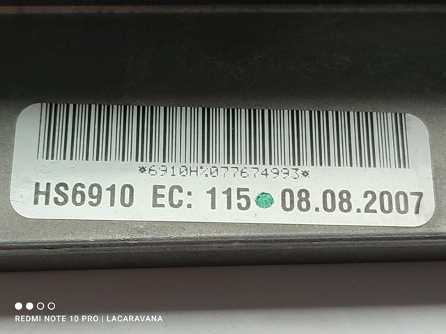 XQK500095 Усилитель звука аудиосистемы купить Кривой Рог