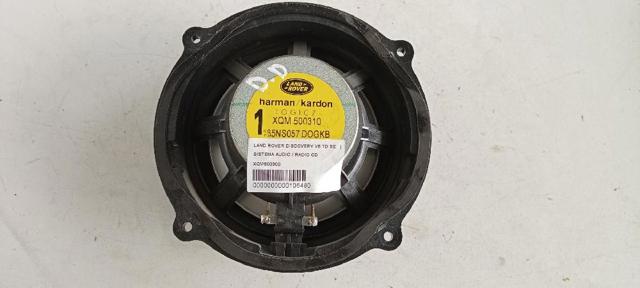 XQM500300 LAND ROVER купить в Киев