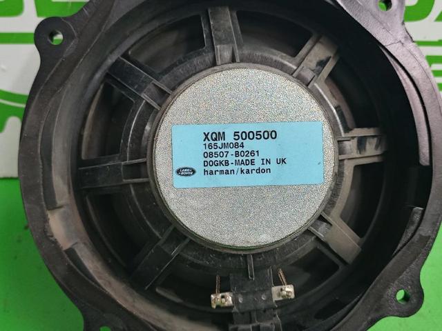 LAND ROVER XQM500500 Динамик передней двери в наличии Сумы