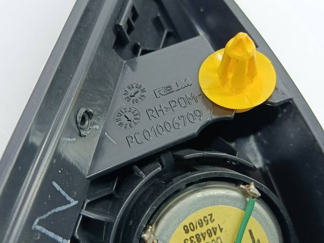 XQN000130 LAND ROVER купить в Сумы