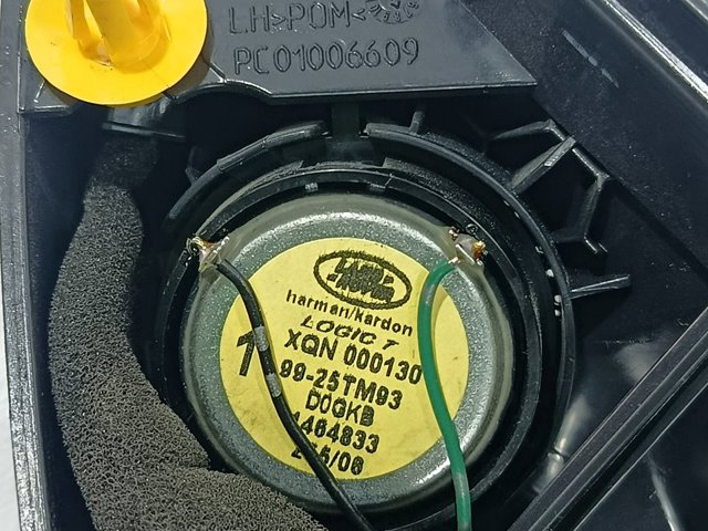 LAND ROVER XQN000130 в наличии Чернигов