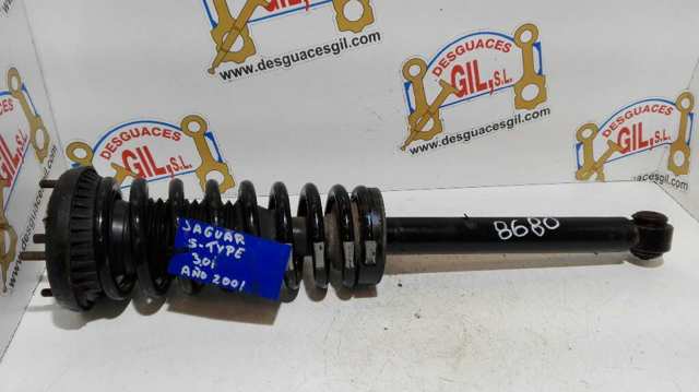 XR8318045AC JAGUAR Амортизатор передний купить в Полтава