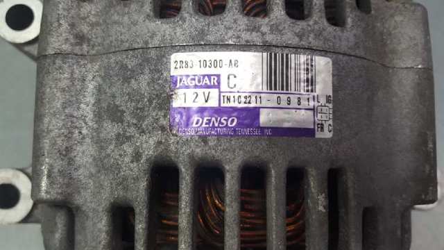 XR837164 JAGUAR Генератор купить в Сумы