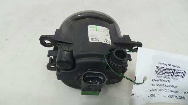 XR837532 Противотуманки купить Житомир