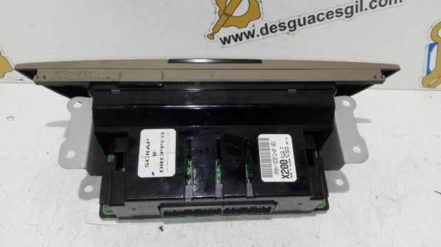 XR8H18C612AP JAGUAR купить в Днепр