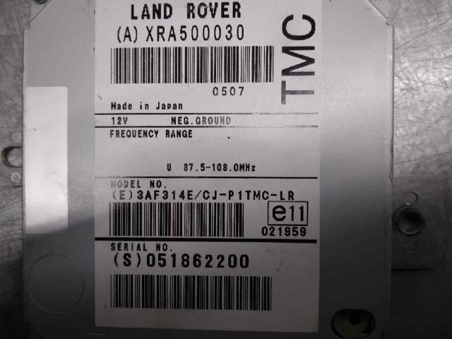 LAND ROVER XRA500030 Блок управления навигацией в наличии Ирпень