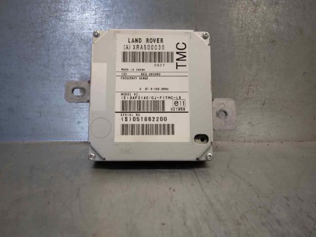 XRA500030 LAND ROVER Блок управления навигацией купить в Ирпень