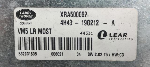 XRA500052 LAND ROVER купить в Запорожье