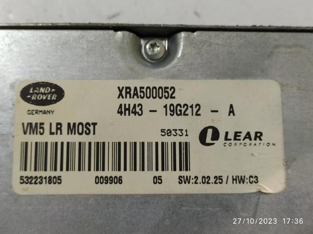 LAND ROVER XRA500052 в наличии Запорожье
