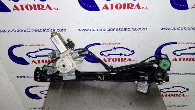 XS4123201 FORD купить в Украина