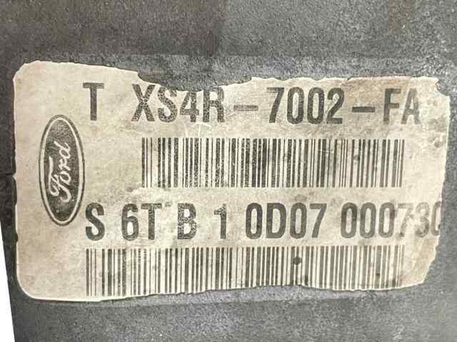 XS4R7002FA КПП купить Полтава