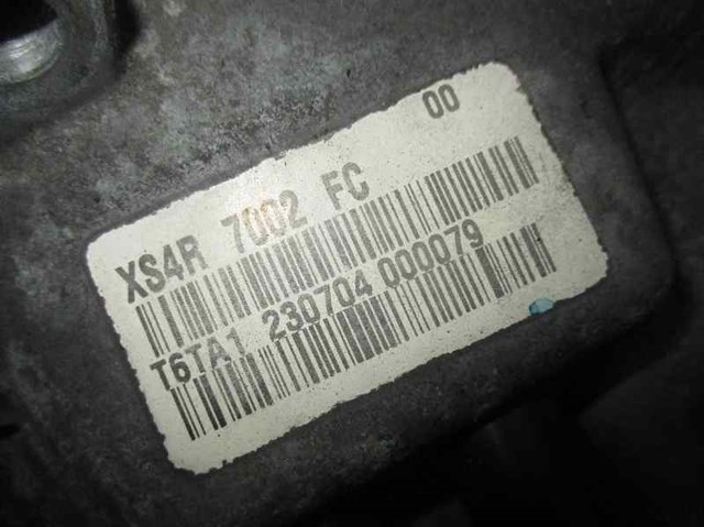 XS4R7002FC КПП купить Черновцы