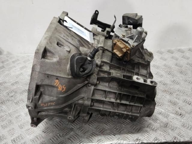 XS7R7002BA КПП в сборе (механическая коробка передач) купить Запорожье