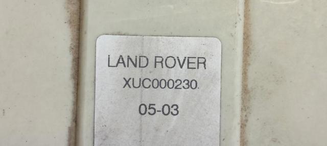 XUC000230 купить Днепр