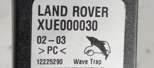 XUE000030 LAND ROVER купить в Украина