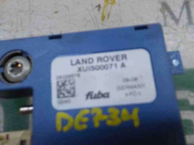 XUI500071 LAND ROVER купить в Днепр