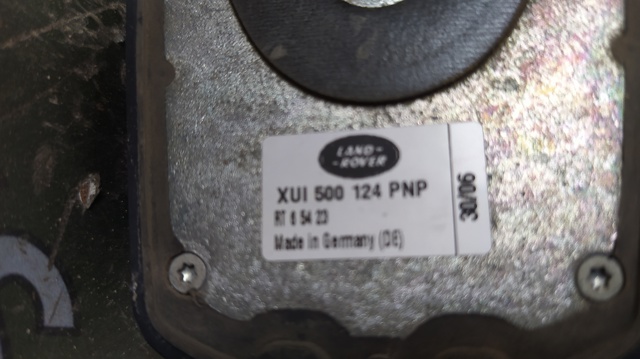 XUI500124PNP LAND ROVER Антенна купить в Ирпень