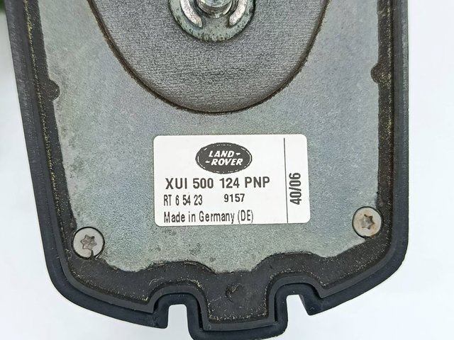 XUI500124PNP LAND ROVER Антенна купить в Житомир