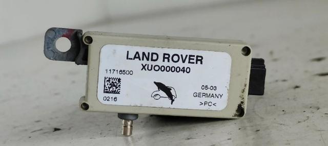 XUO000040 LAND ROVER купить в Каменское