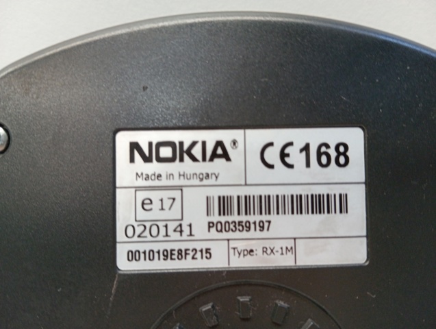 XVJ500045 LAND ROVER купить в Каменское