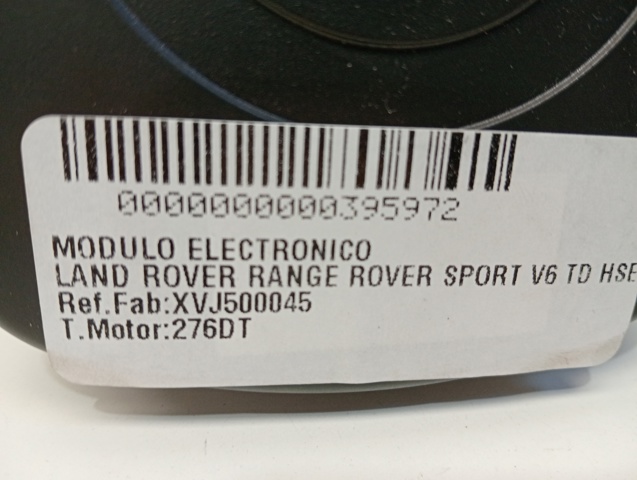 XVJ500045 LAND ROVER купить в Кривой Рог