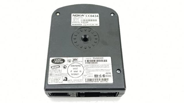 XVJ500420 LAND ROVER купить в Днепр