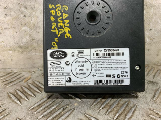 XVJ500420 LAND ROVER купить в Запорожье