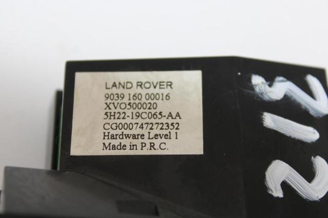XVO500020 LAND ROVER купить в Винница