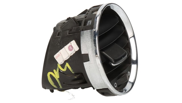 Y05201 PEUGEOT купить в Житомир