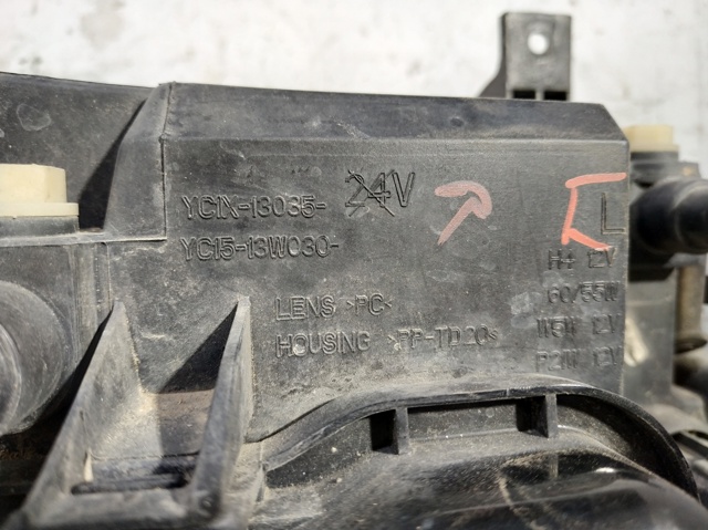 FORD YC1513W030 в наличии Ужгород