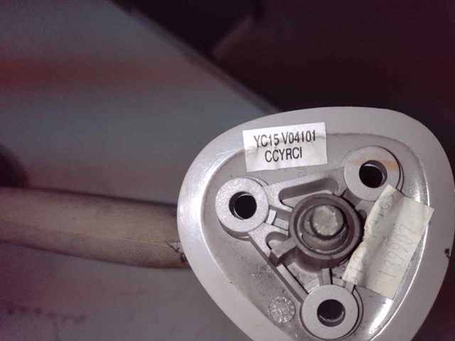 YC15V04101 FORD купить в Черновцы