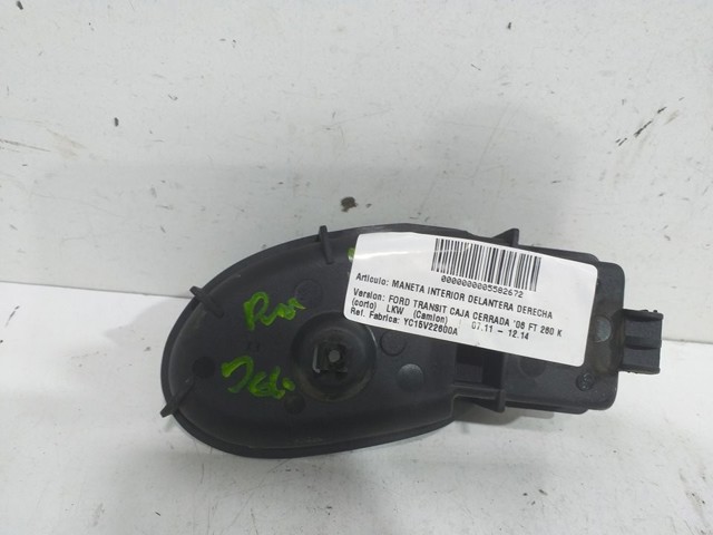 YC15V22600A FORD купить в Харьков