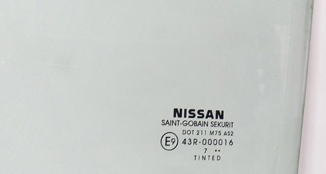 Motor montado Nissan Pathfinder R51M