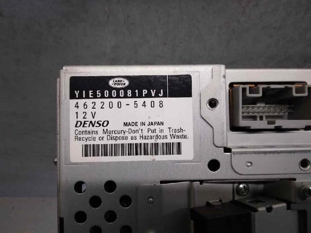 YIE500081PVJ Дисплей многофункциональный купить Ровно