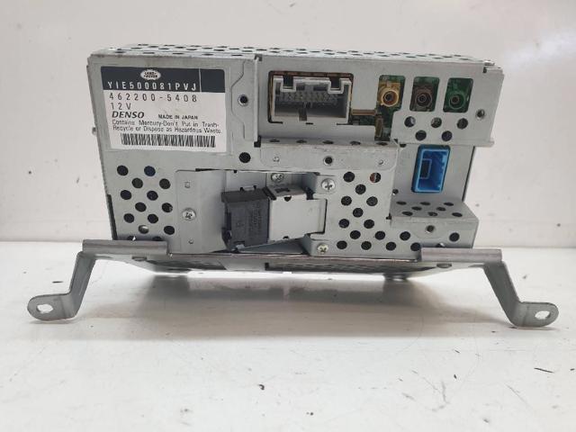 LAND ROVER YIE500081PVJ Дисплей многофункциональный в наличии Ровно
