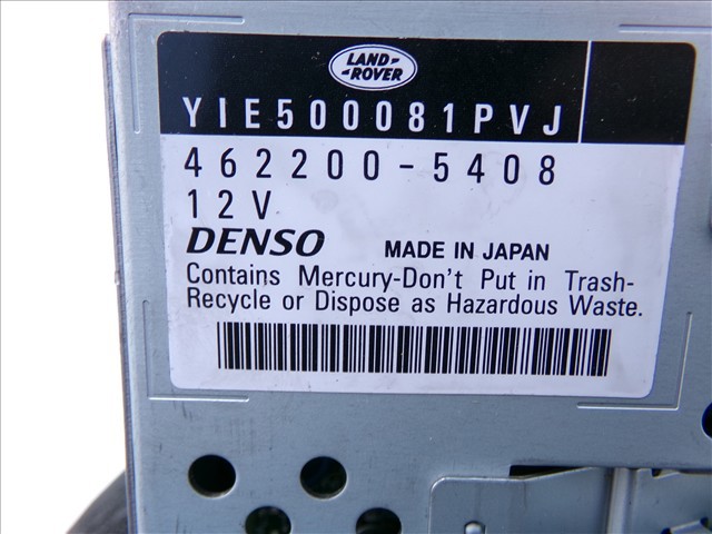 LAND ROVER YIE500081PVJ Дисплей многофункциональный в наличии Павлоград