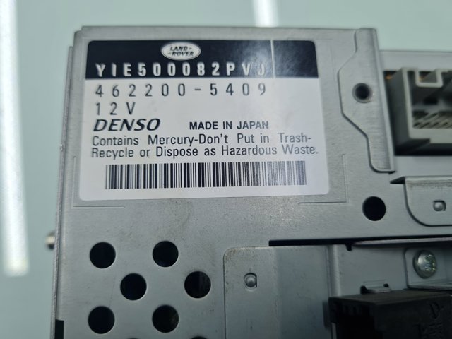 YIE500082PVJ Дисплей многофункциональный купить Каменское