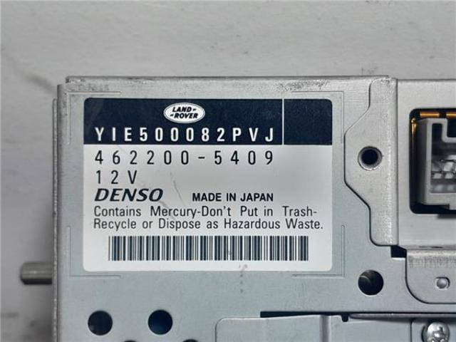 YIE500082PVJ Дисплей многофункциональный купить Ирпень