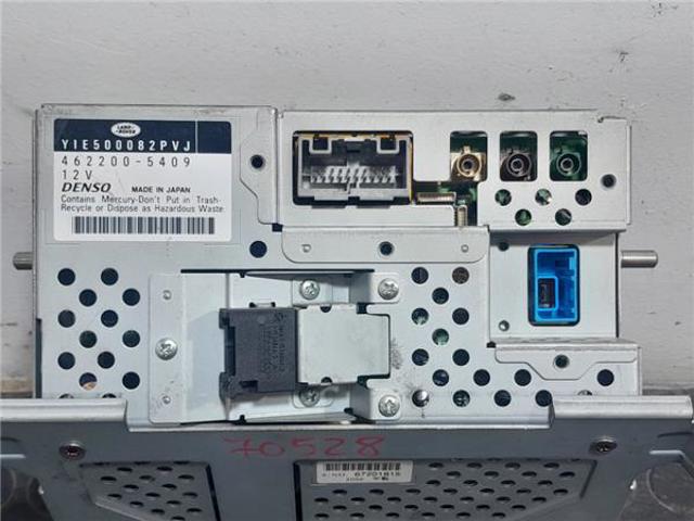 YIE500082PVJ LAND ROVER Дисплей многофункциональный купить в Павлоград