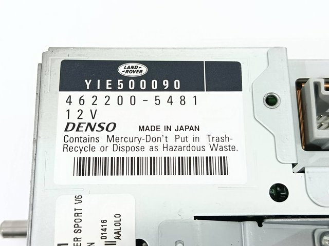 LAND ROVER YIE500090 Дисплей многофункциональный в наличии Запорожье