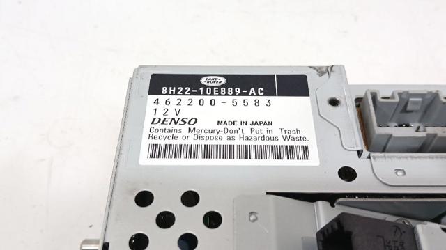 YIE500190 LAND ROVER Дисплей многофункциональный купить в Тернополь