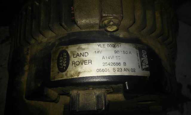 LAND ROVER YLE000051 Генератор в наличии Каменское