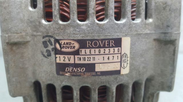 ROVER YLE102330 Генератор в наличии Харьков