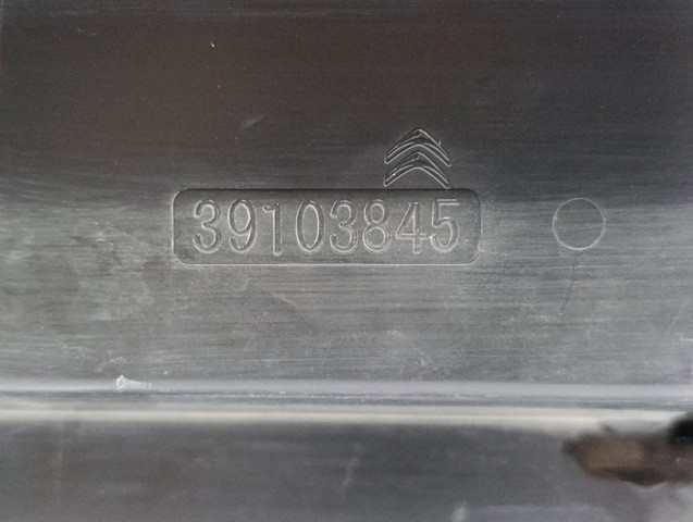 PEUGEOT YQ00063980 Абсорбер (наполнитель) бампера переднего в наличии Черкассы