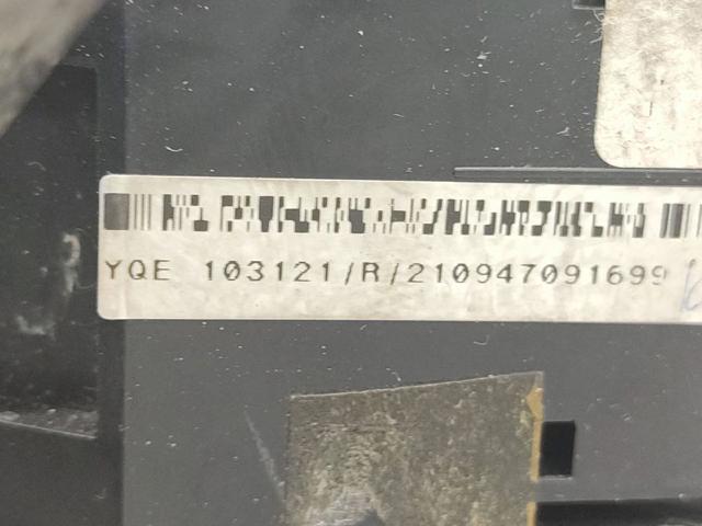 YQE103121 ROVER Блок предохранителей купить в Черновцы
