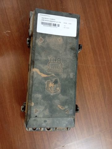 YQE103800 Блок предохранителей купить Украина