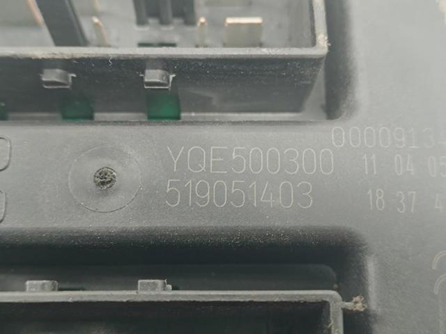 YQE500300 LAND ROVER купить в Житомир