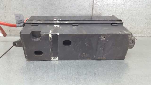 YQE500420SW LAND ROVER Блок предохранителей купить в Одесса