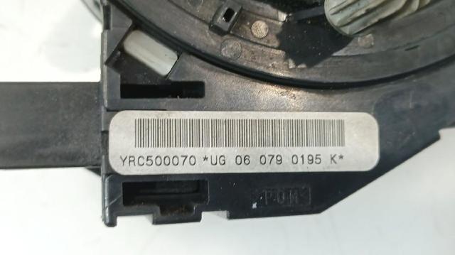 LAND ROVER YRC500070 Шлейф руля в наличии Каменское